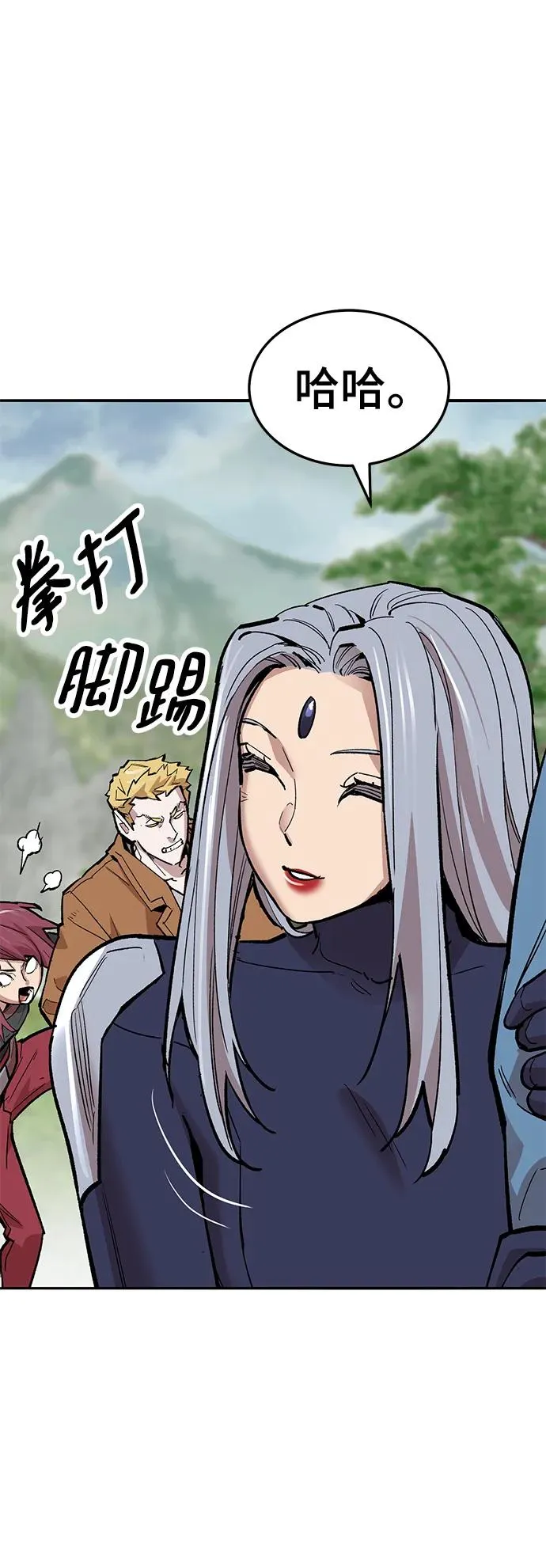 [第2部] 第46话 燃烧的世界73