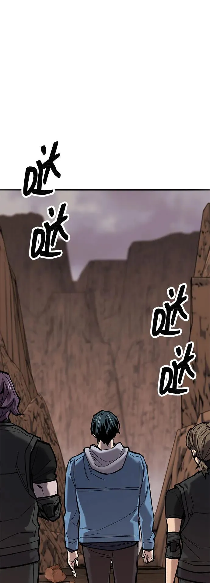 [第2部] 第81话 8星屠杀者（5）118