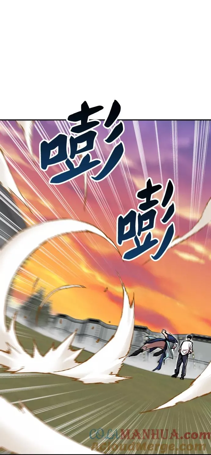 [第10话] 最强防御队（6）56