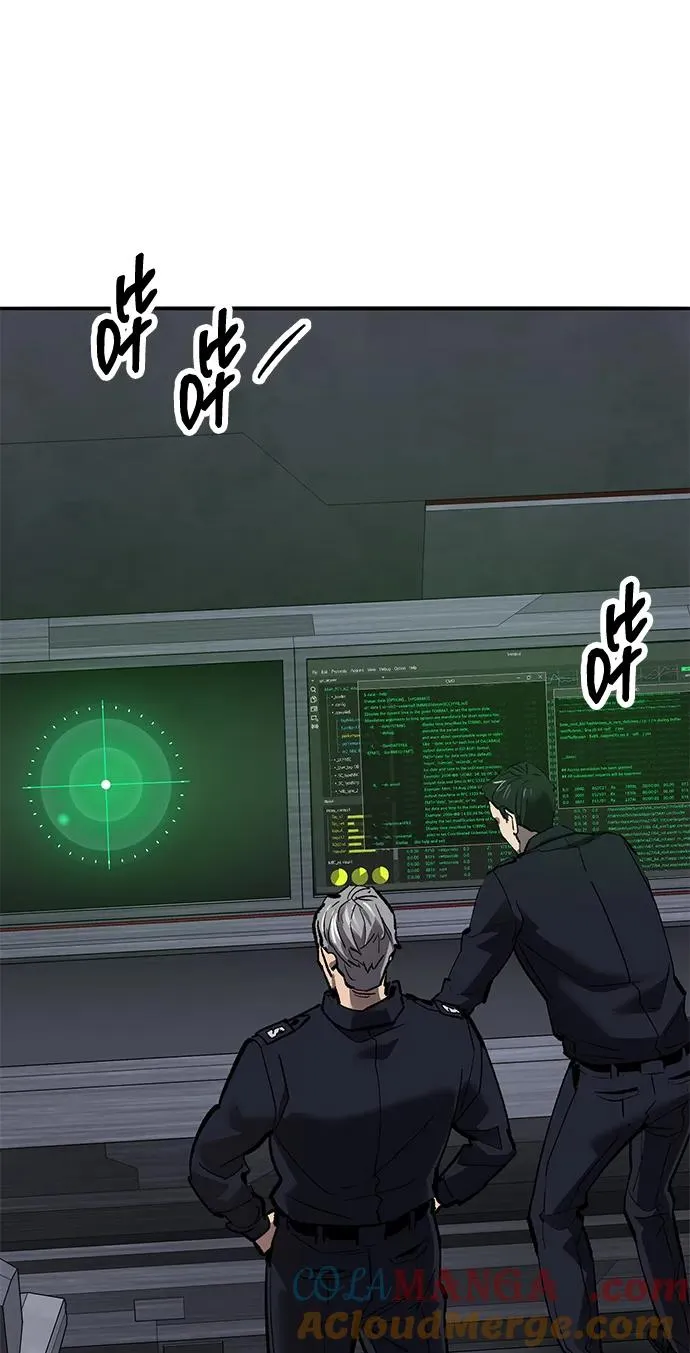 [第2部] 第77话 8星屠杀者120