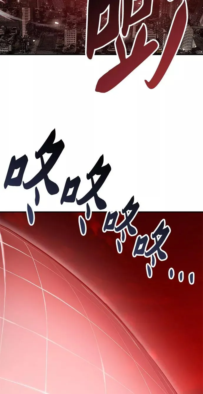[第15话] 最强防御队（11）39