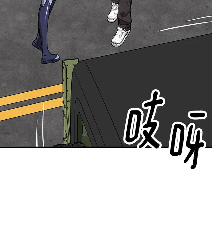 [第2部] 第30话 北伐（2）85