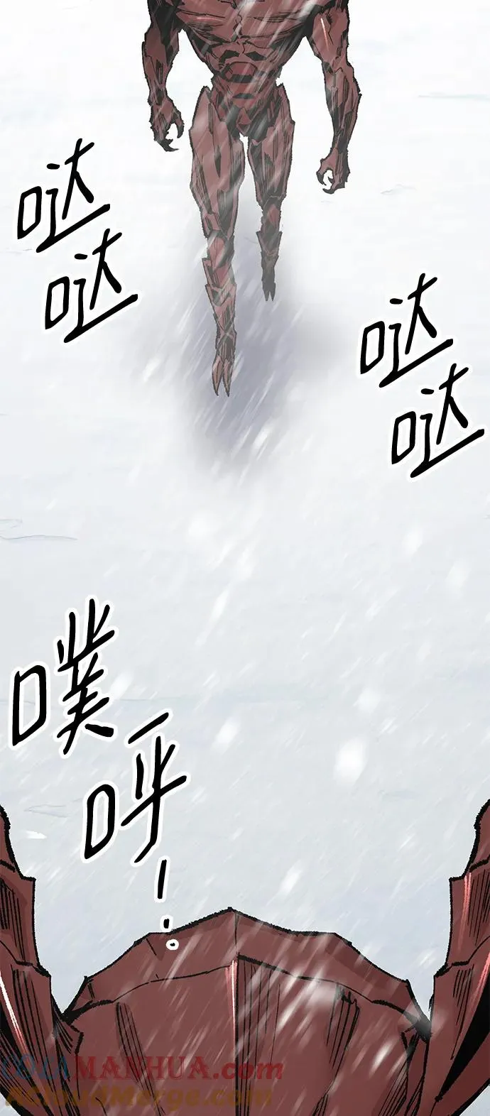 [第2部] 第11话 蠢蠢欲动（1）4