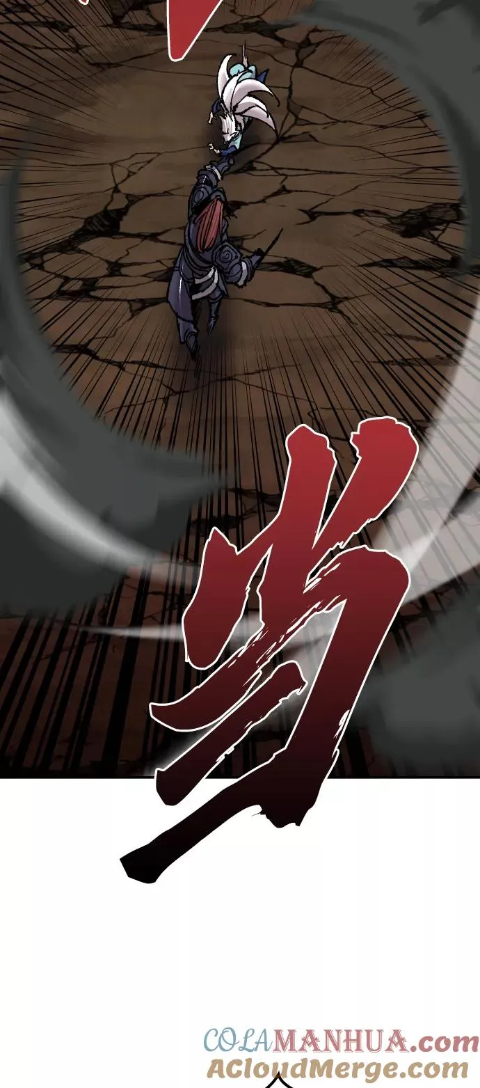 [第59话] 类人（5）96