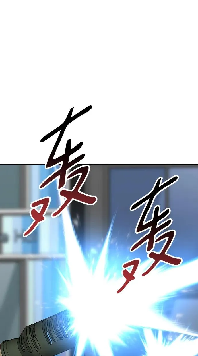 [第2部] 第48话 燃烧的世界（3）22
