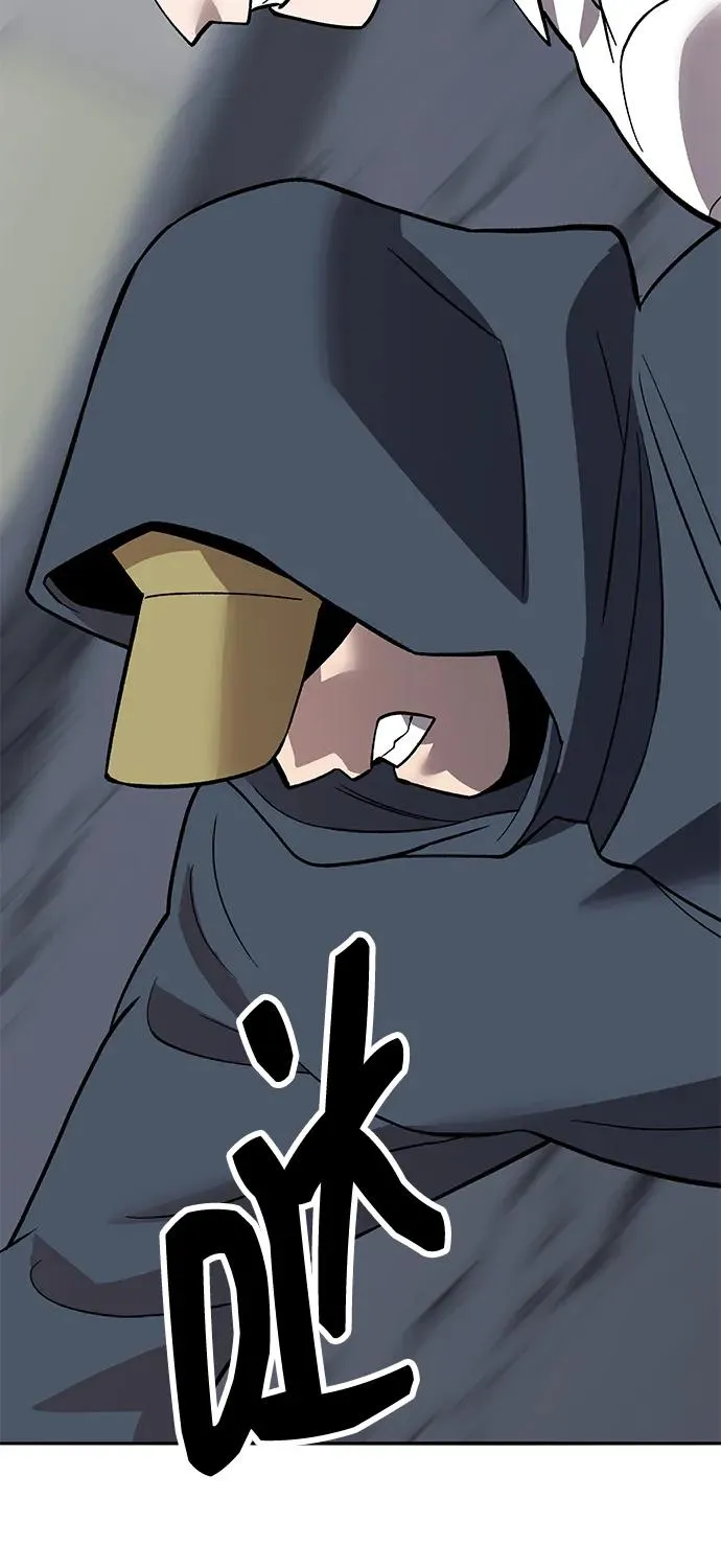 [第2部] 第61话 集结149