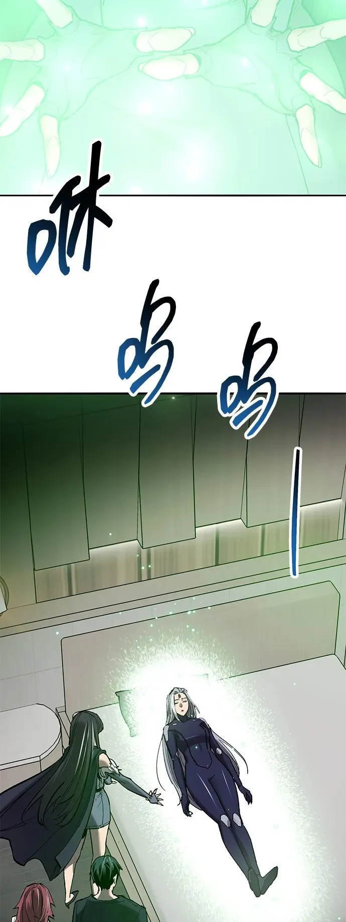 [第2部] 第76话 希丝恢复30