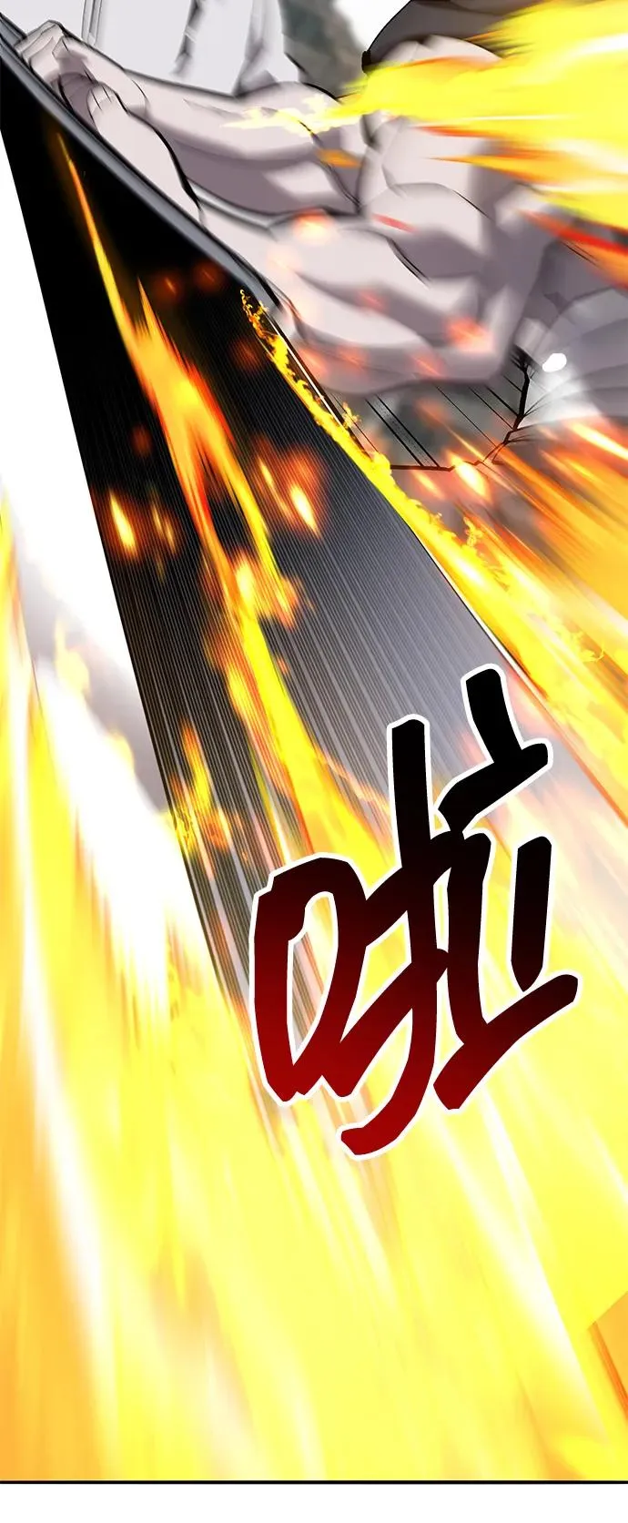 [第2部] 第51话 燃烧的世界（6）49