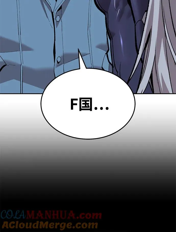 [第2部] 第36话 武功60
