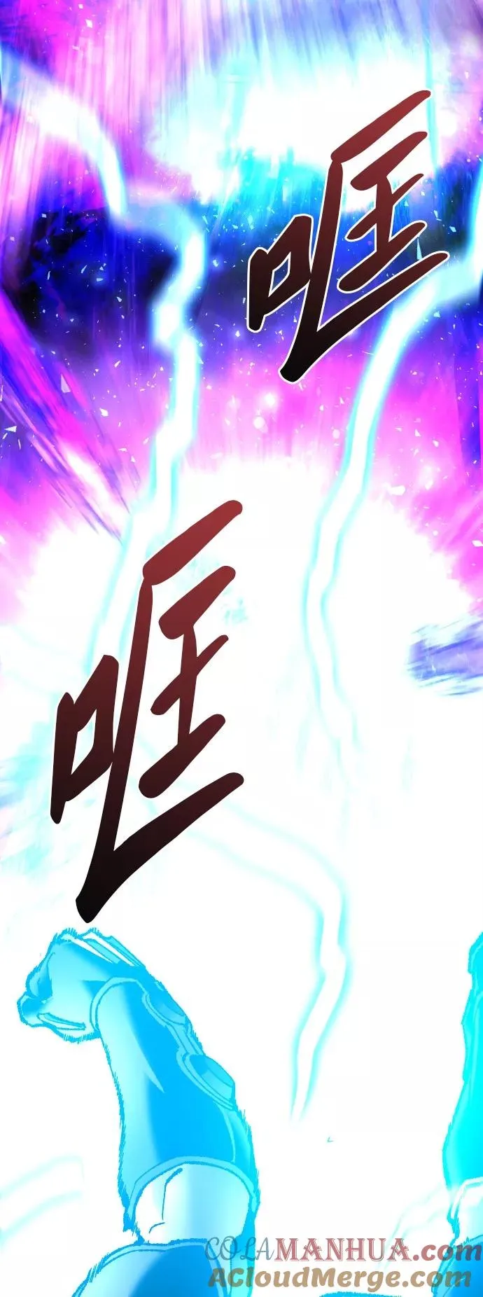 [第40话] 龙族登场？！108