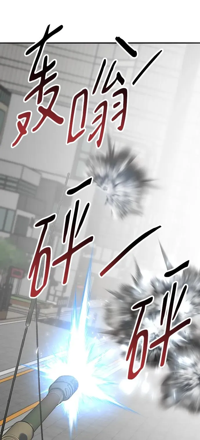 [第2部] 第48话 燃烧的世界（3）29