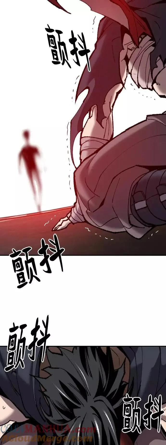 [第39话] 大冲突4