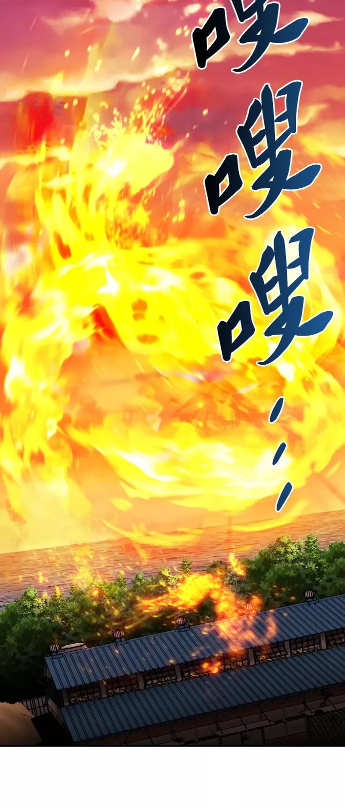 [第51话] 本地人（7）15