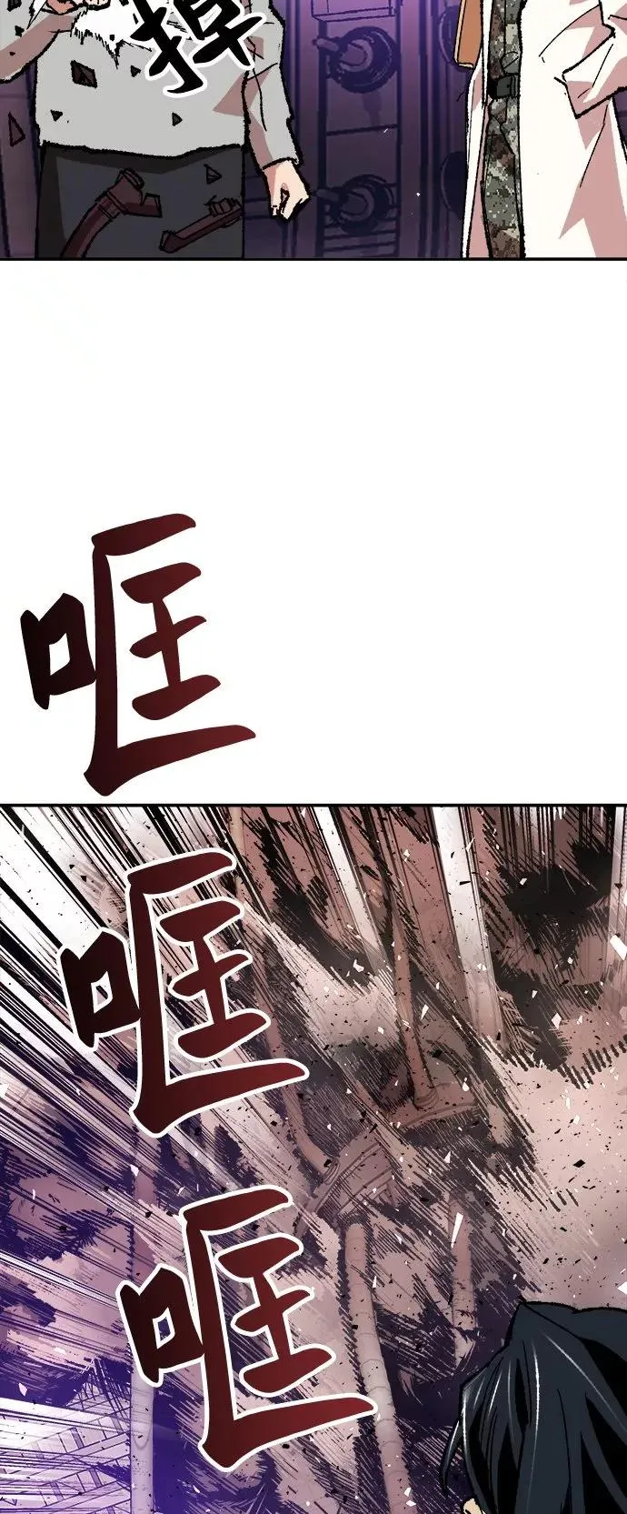 [第17话] 能力测试71