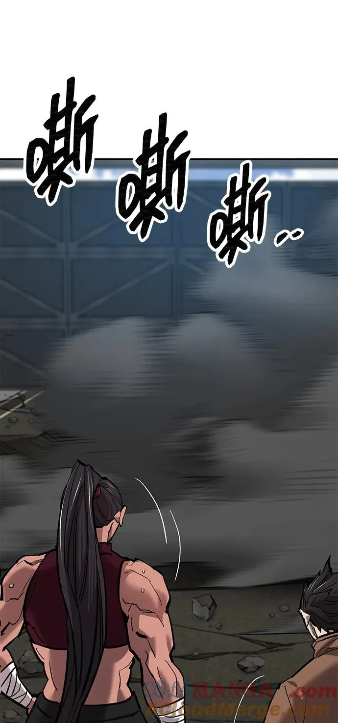 [第2部] 第85话 无忧劫32