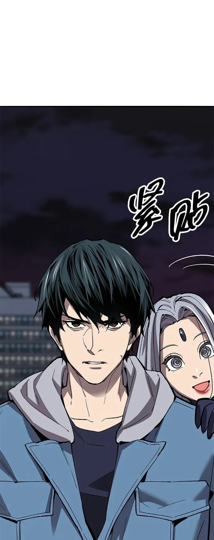 [第2部] 第59话 时间线89