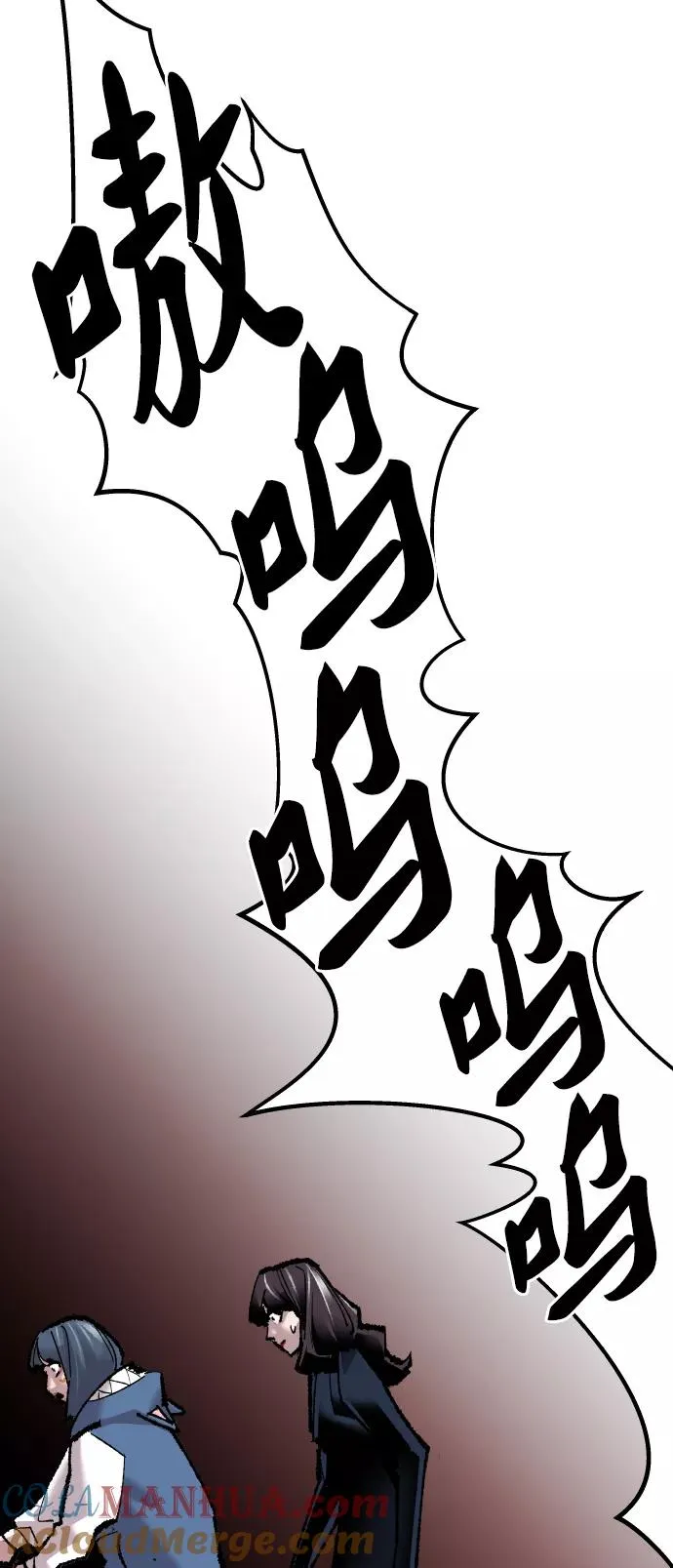 [第49话] 本地人（5）16