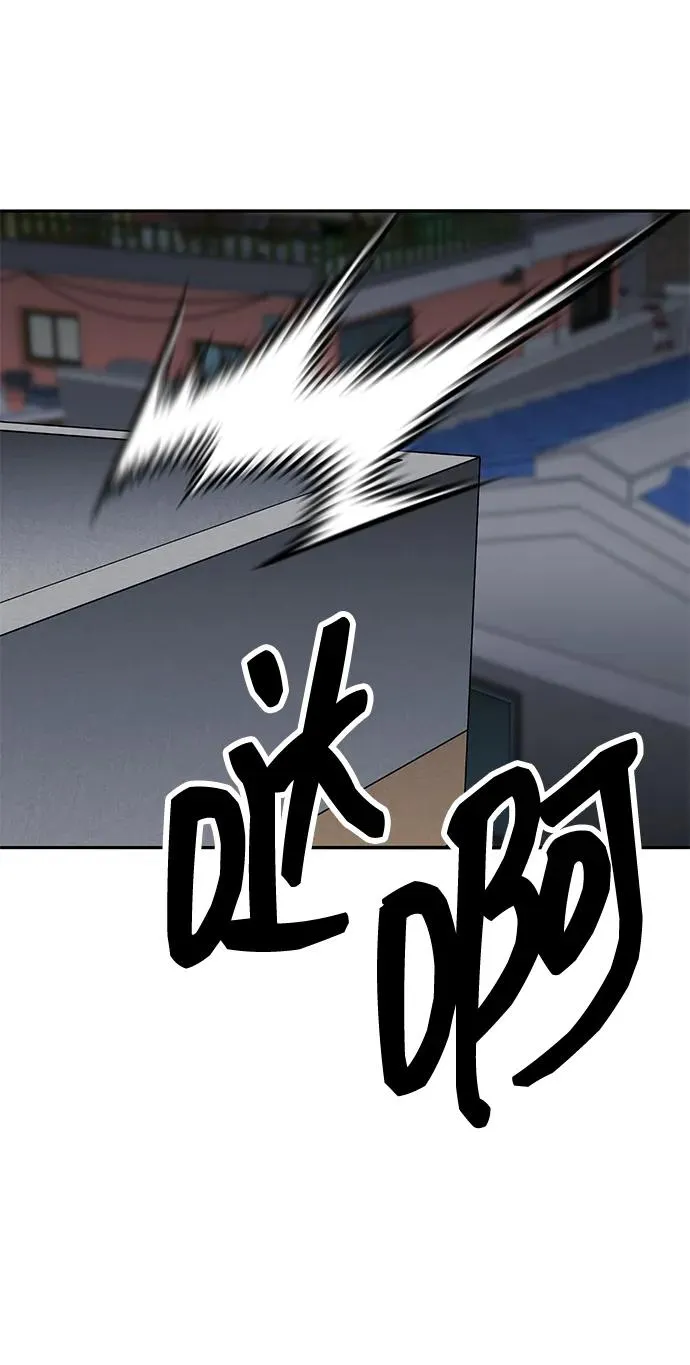 [第2部] 第61话 集结59