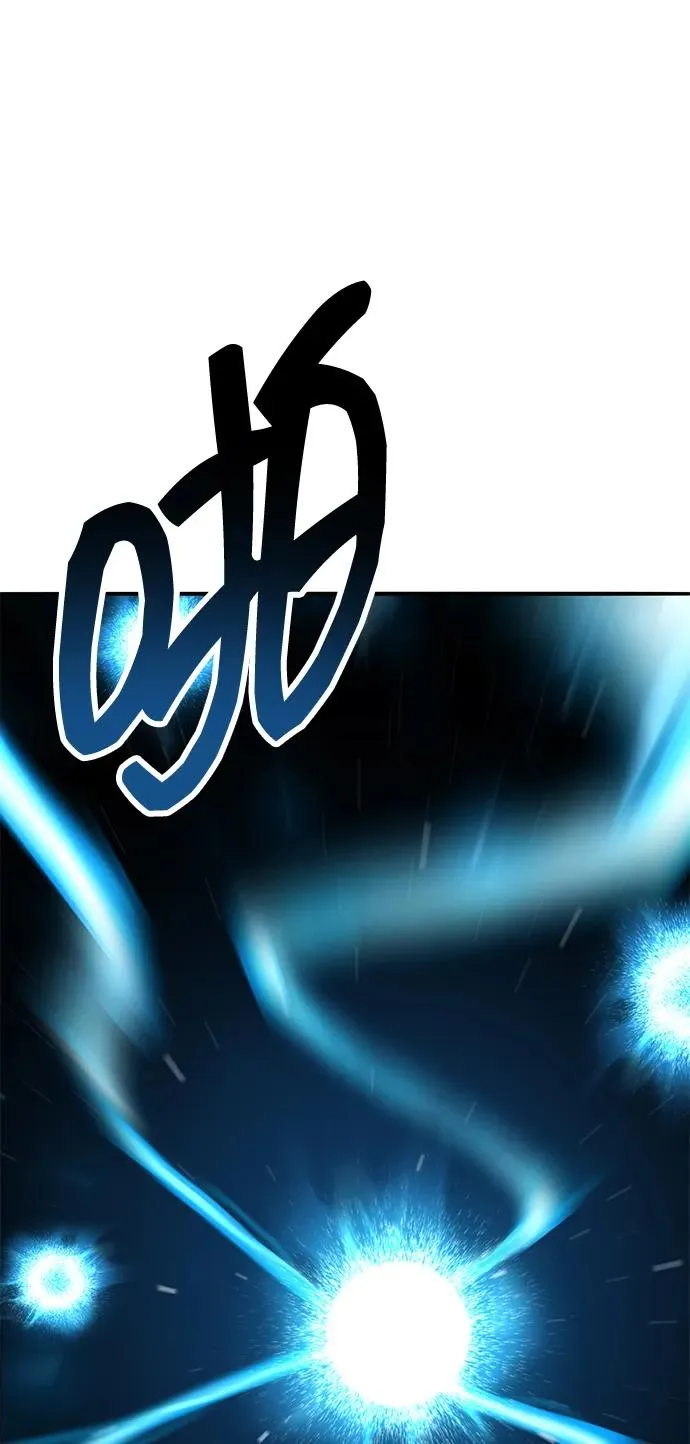 [第2部] 第63话 其他次元的宇宙126