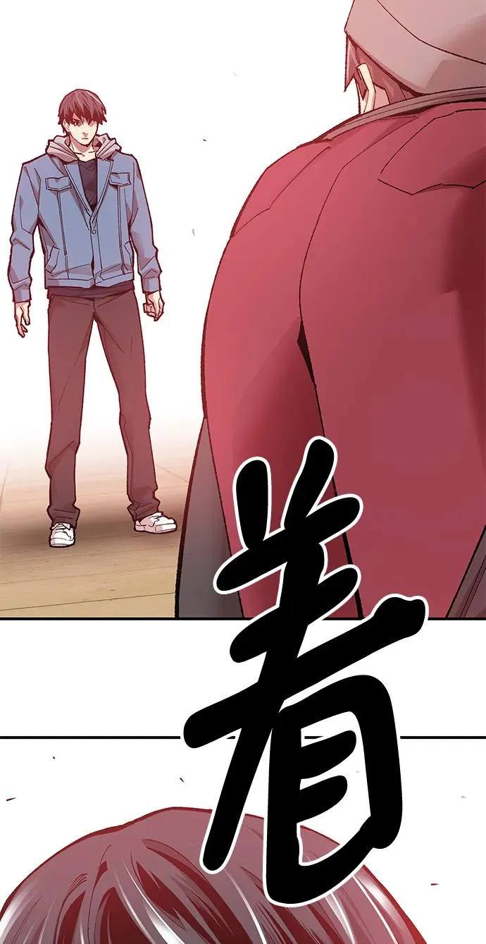 [第2部] 第3话 招惹的话…102