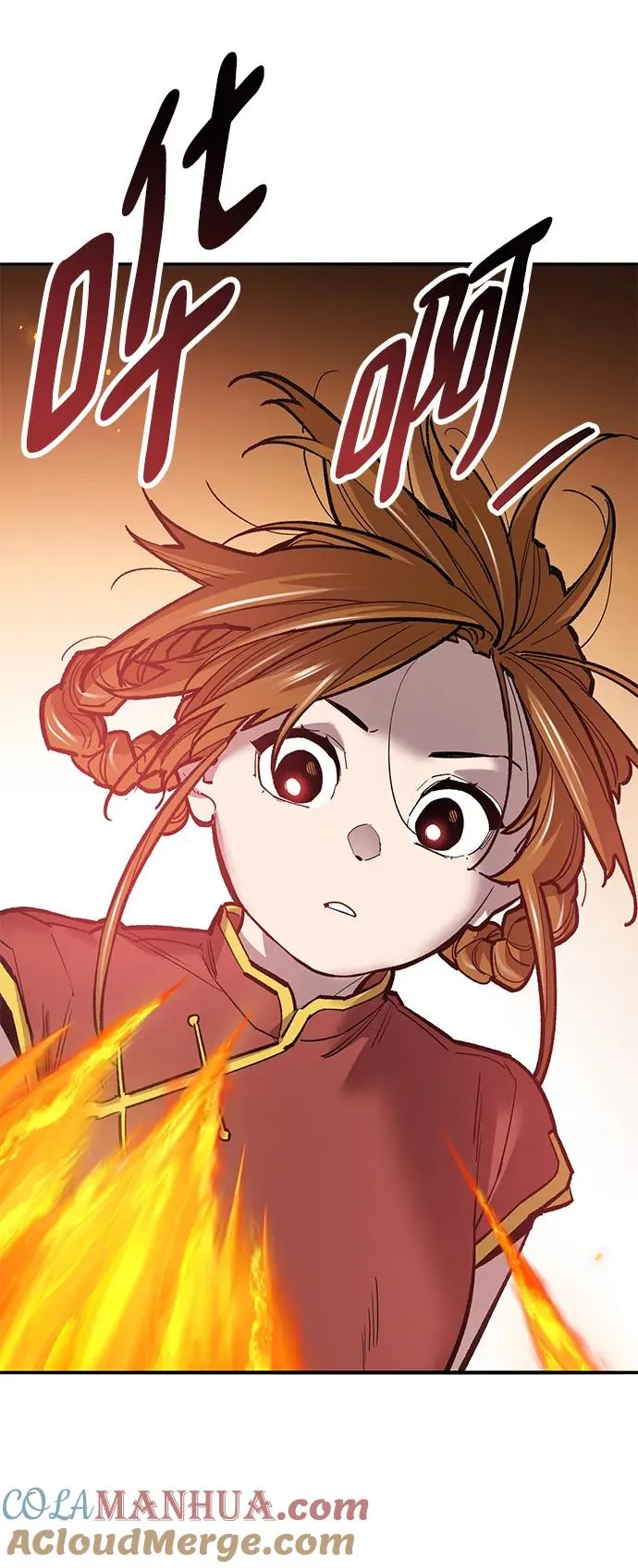[第2部] 第38话 武功（3）60