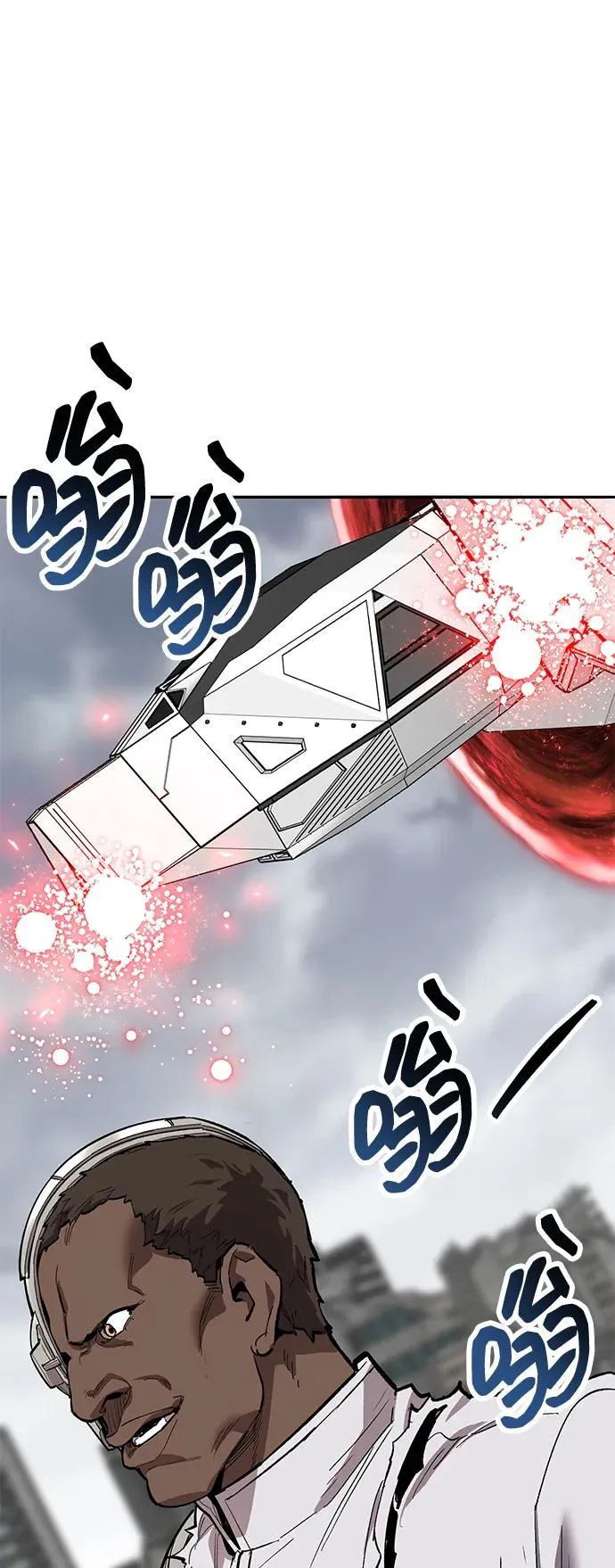 [第2部] 第52话 燃烧的世界（7）106