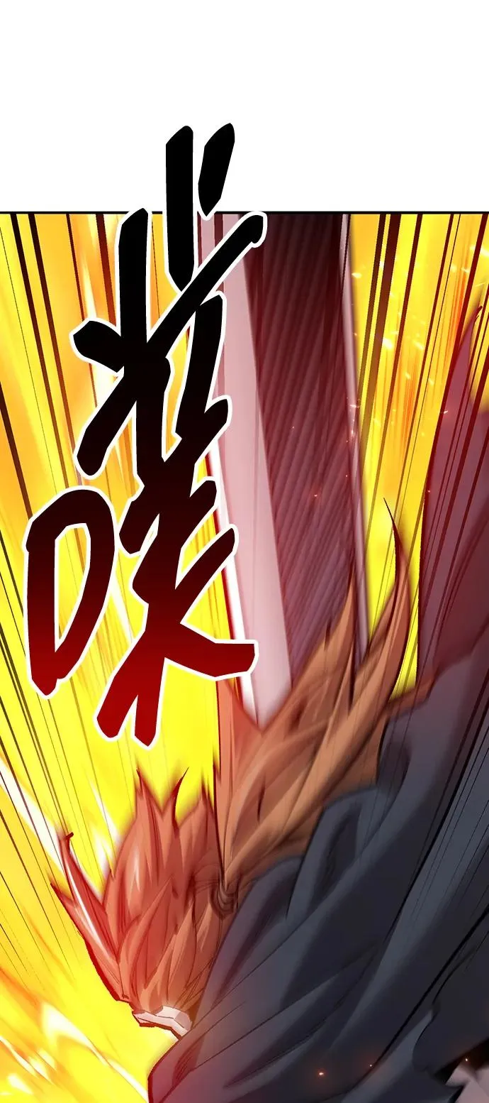 [第2部] 第51话 燃烧的世界（6）42