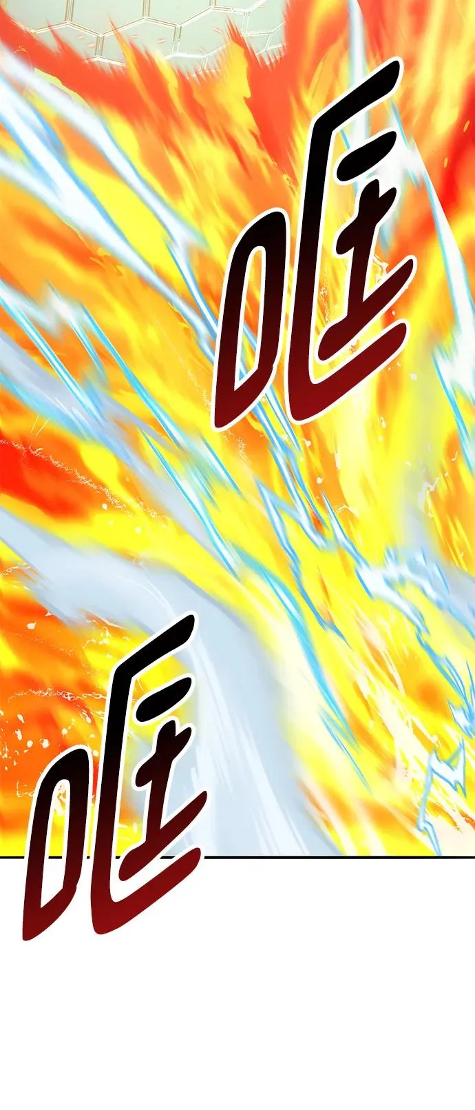 [第2部] 第33话 北伐（5）55