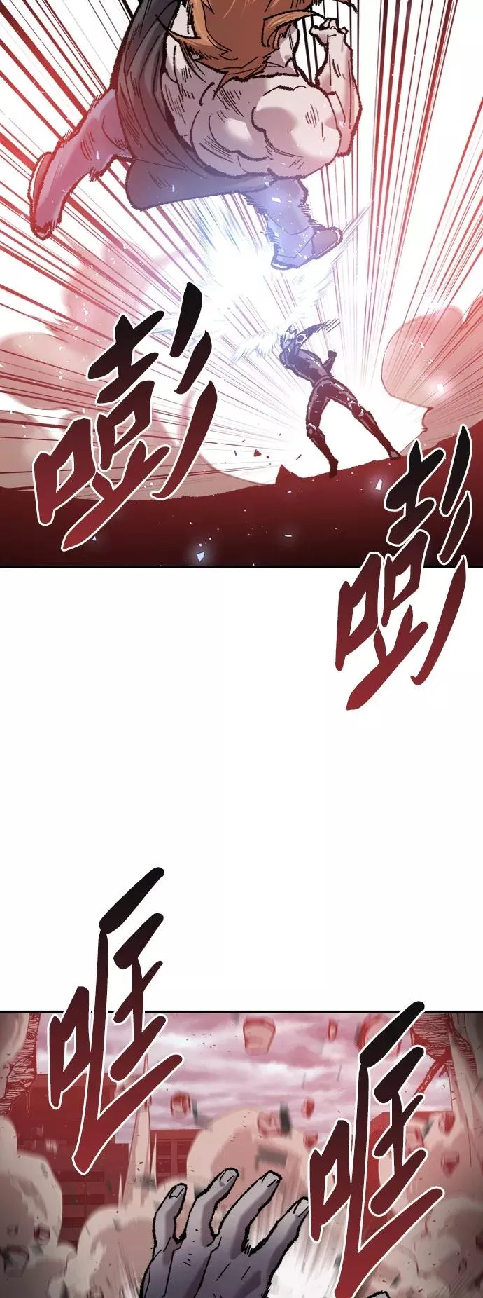 [第37话] 作战开始71