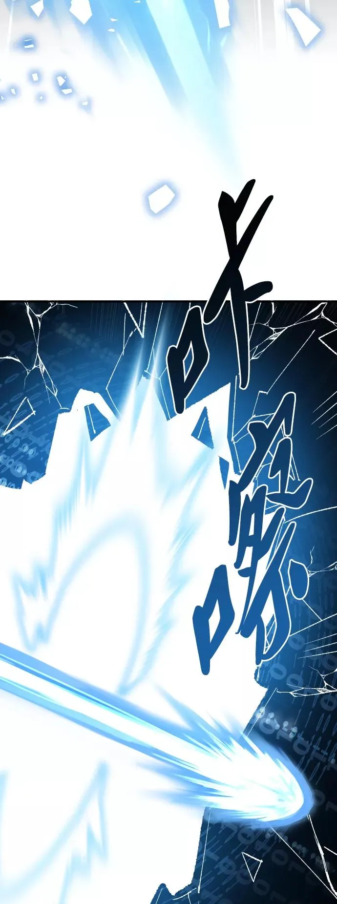 [第78话] 人类的时代97