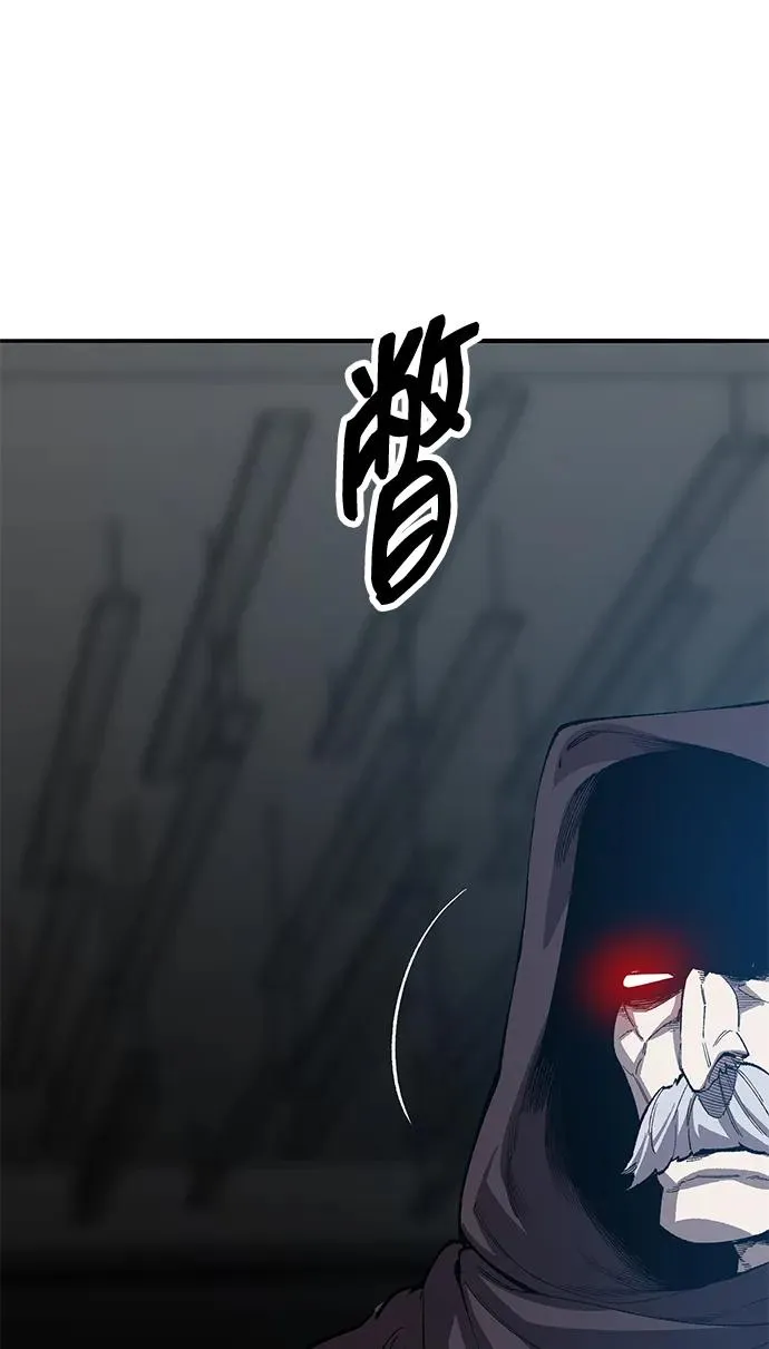 [第2部] 第57话 谜题（4）145