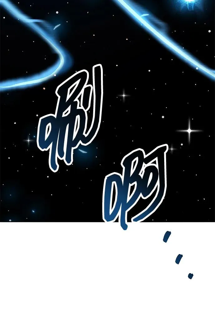 [第2部] 第63话 其他次元的宇宙123