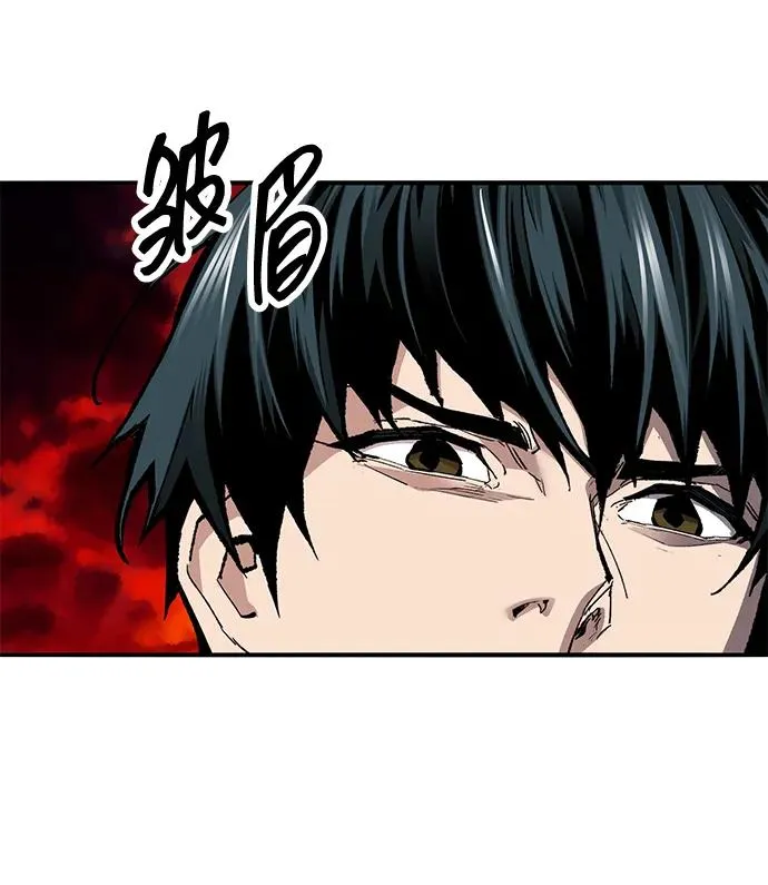 [第2部] 第63话 其他次元的宇宙169