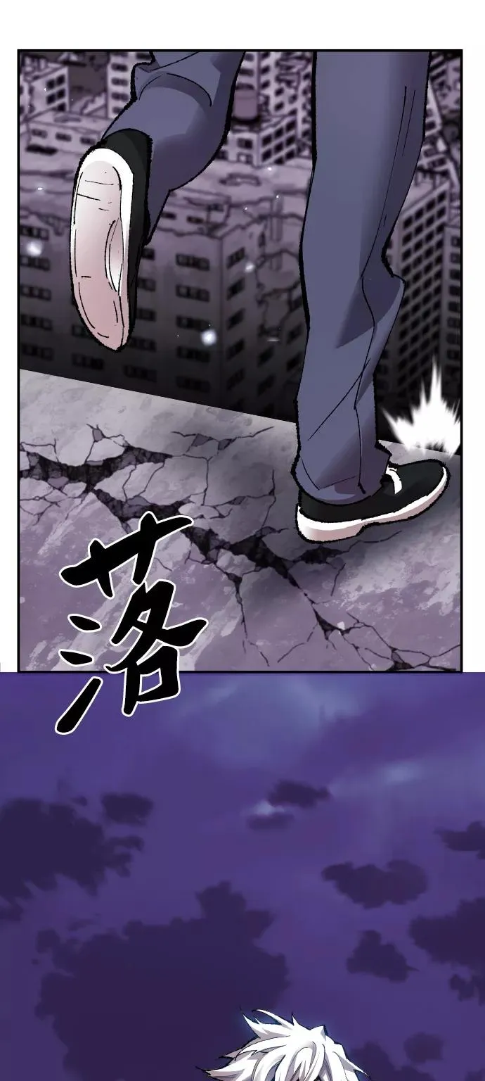[第65话] S市攻防战（1）33