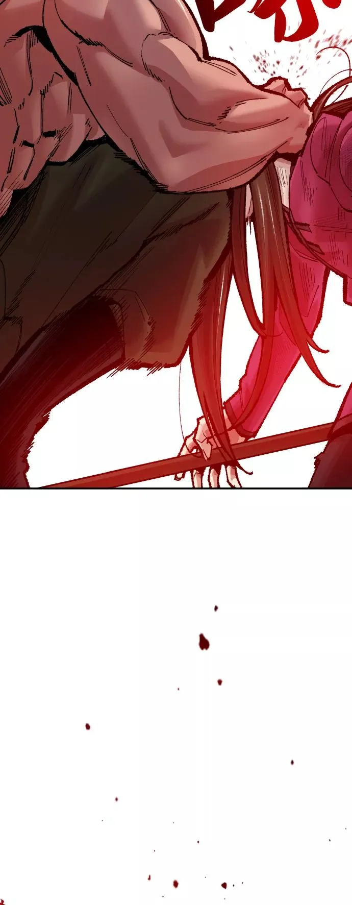 [第59话] 类人（5）23