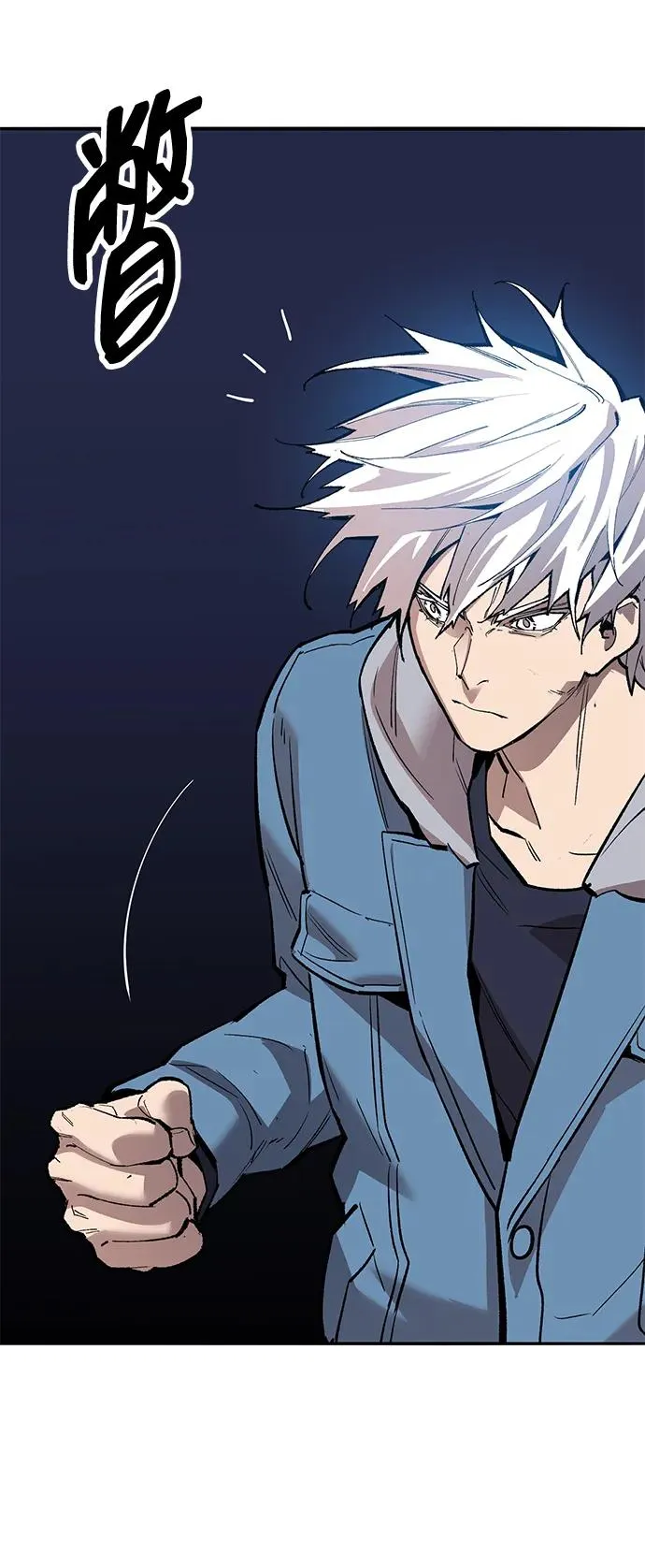 [第2部] 第65话 支援军82