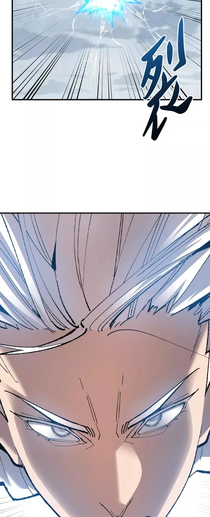[第78话] 人类的时代103
