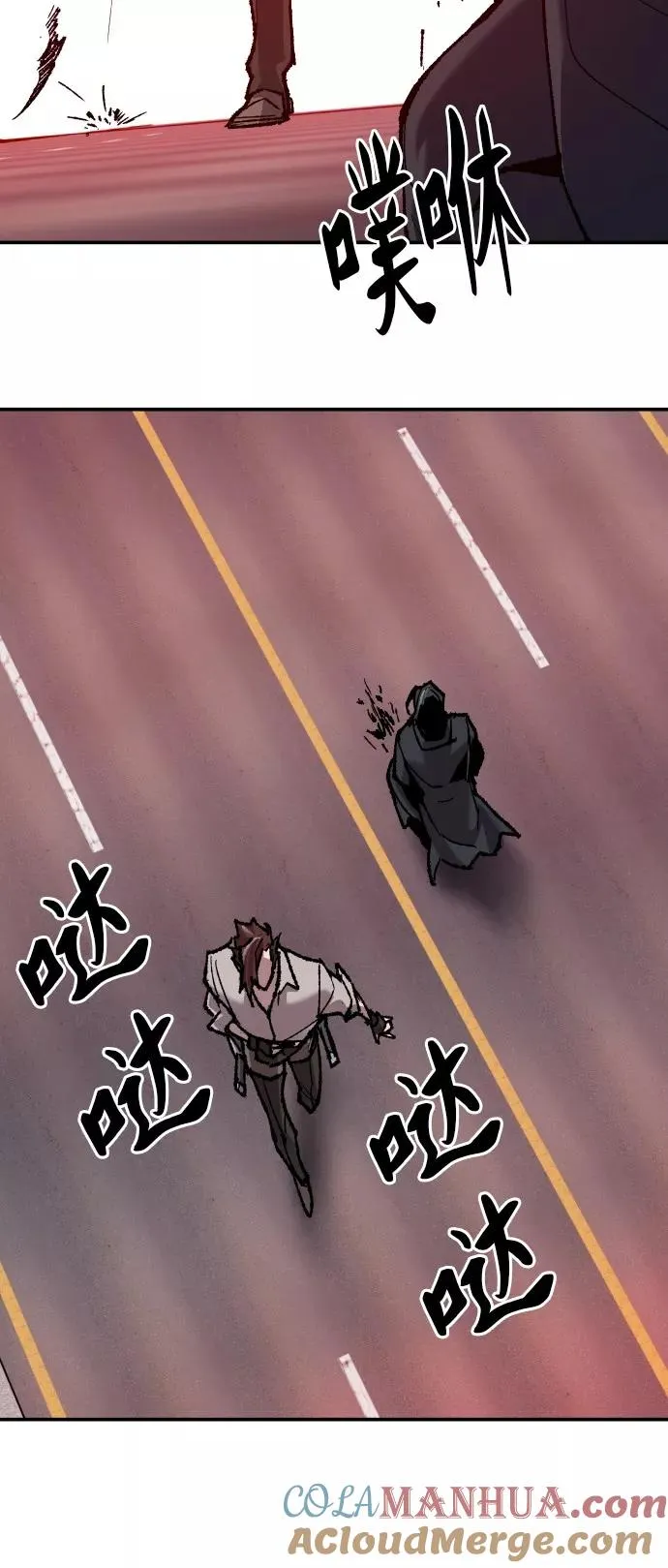 [第40话] 龙族登场？！60
