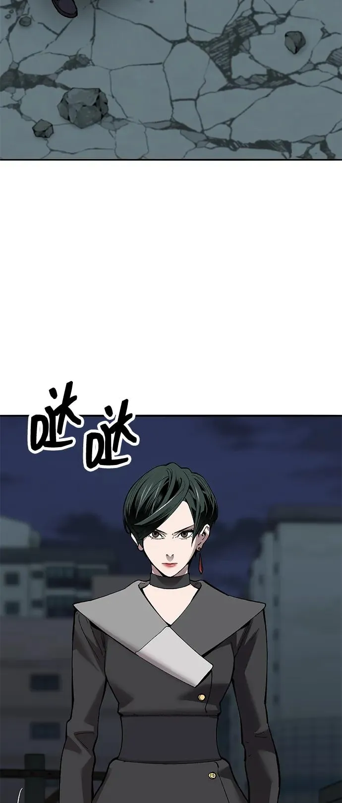 [第2部] 第66话 另一个传送门23