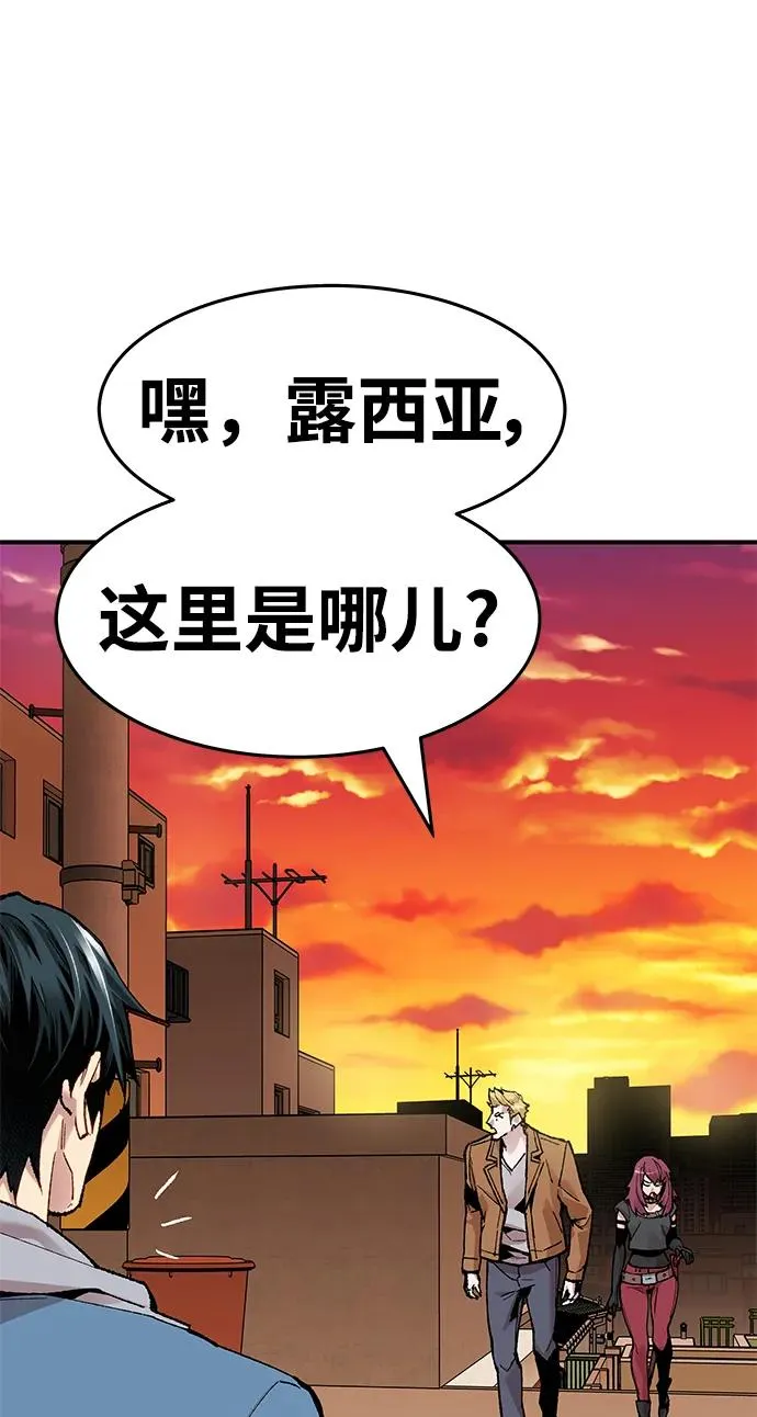 [第2部] 第1话 锋顺（1）246