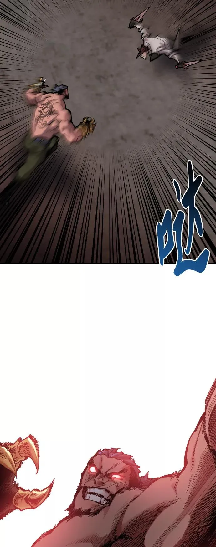 [第53话] 本地人（9）46