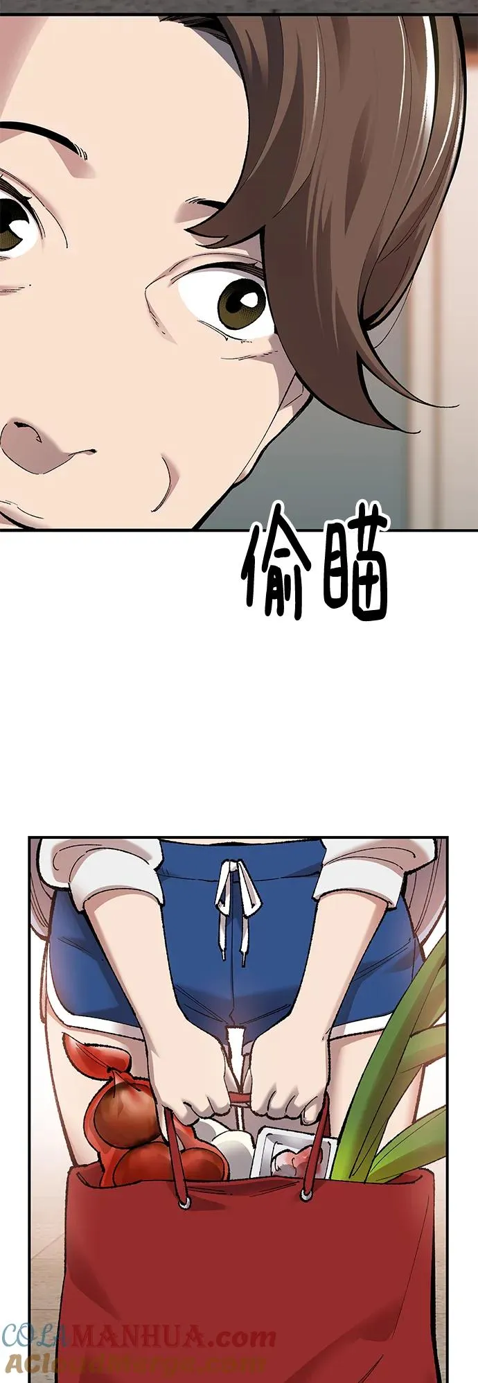 [第2部] 第1话 锋顺（1）184