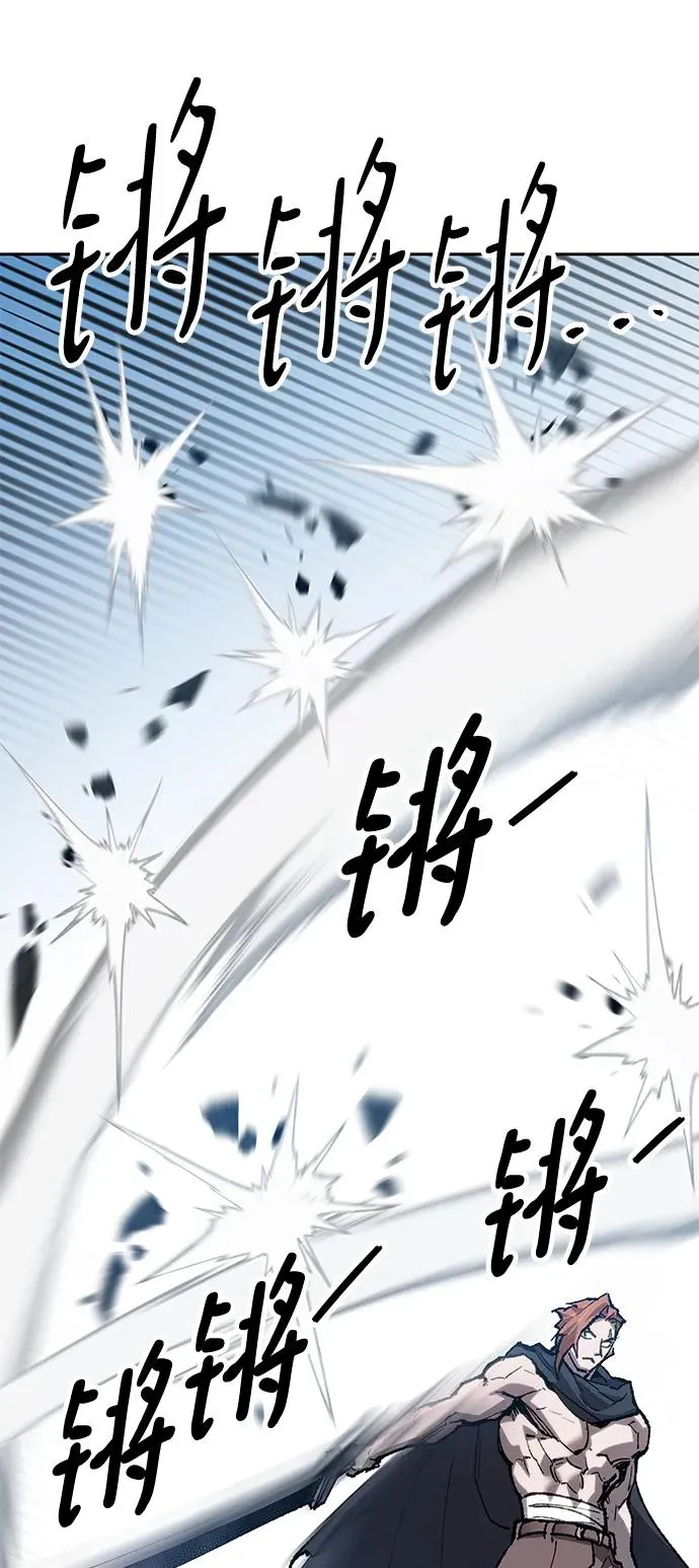 [第2部] 第11话 蠢蠢欲动（1）107
