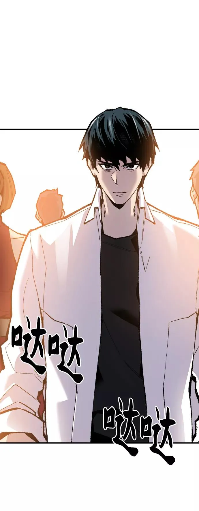 [第49话] 本地人（5）65
