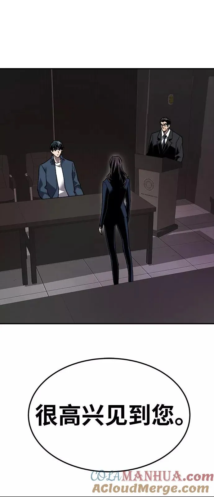 [第28话] 非常事态64