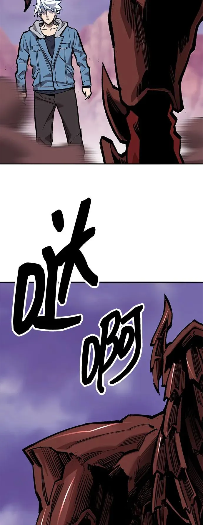 [第2部] 第72话 何蒙库鲁兹147