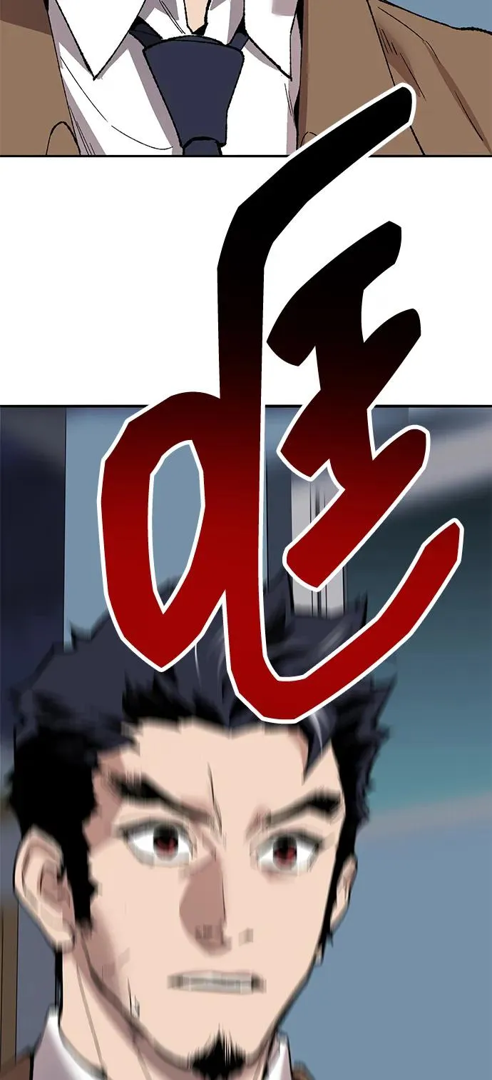 [第2部] 第61话 集结90