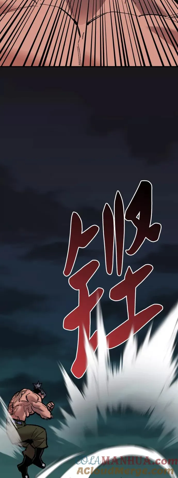 [第59话] 类人（5）52