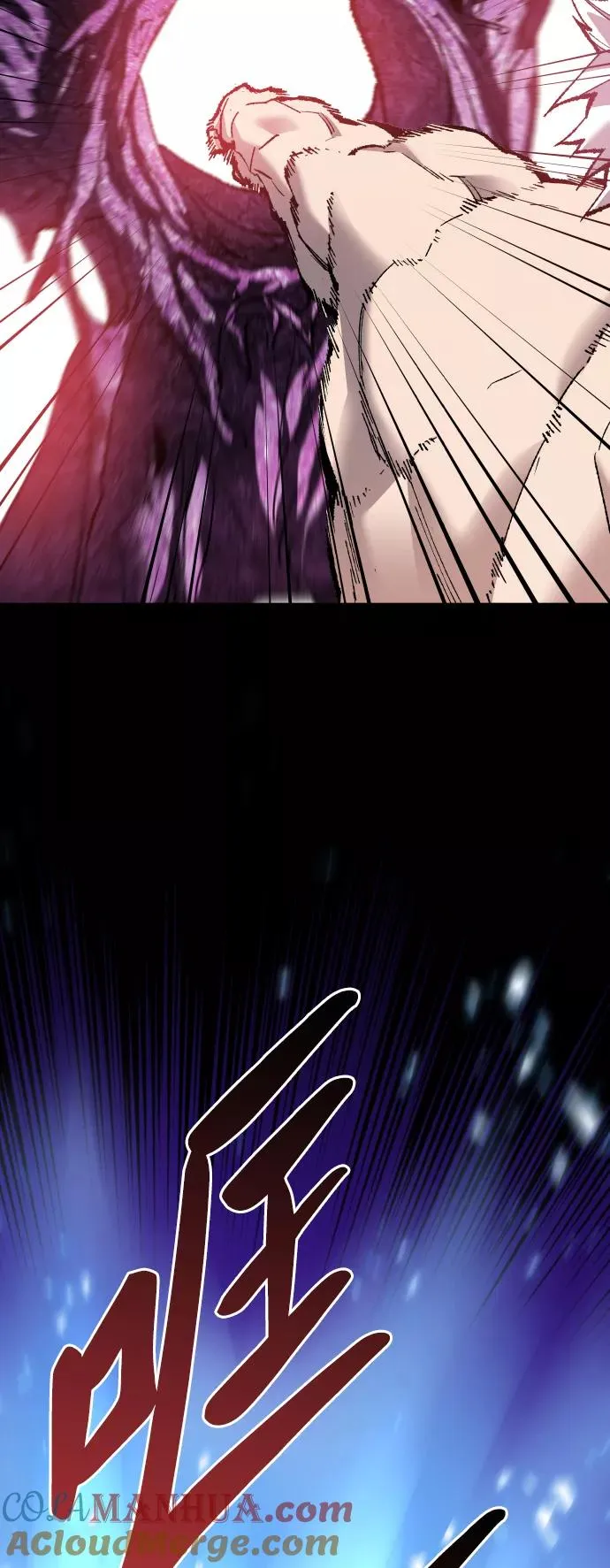 [第76话] 人类（3）104