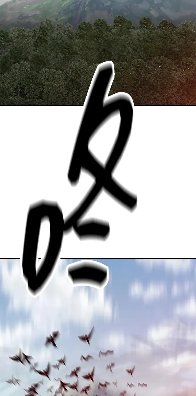 [第2部] 第85话 无忧劫129
